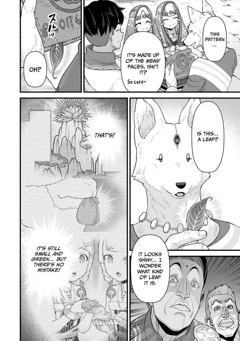 Anime – The Frontier Lord Begins with Zero Subjects Chapter 66 – Page 2