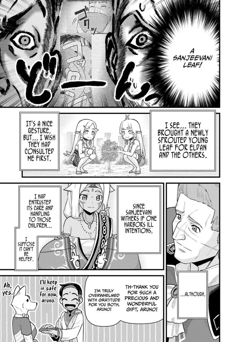 Anime – The Frontier Lord Begins with Zero Subjects Chapter 66 – Page 3