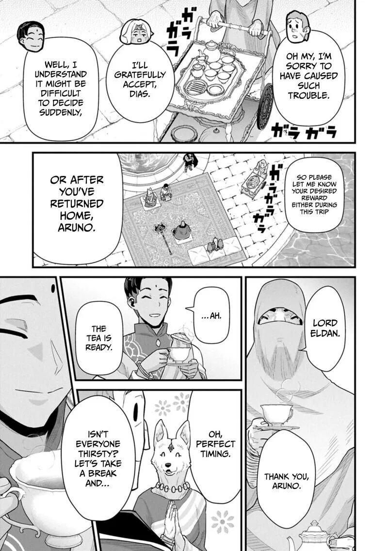 Anime – The Frontier Lord Begins with Zero Subjects Chapter 66 – Page 5