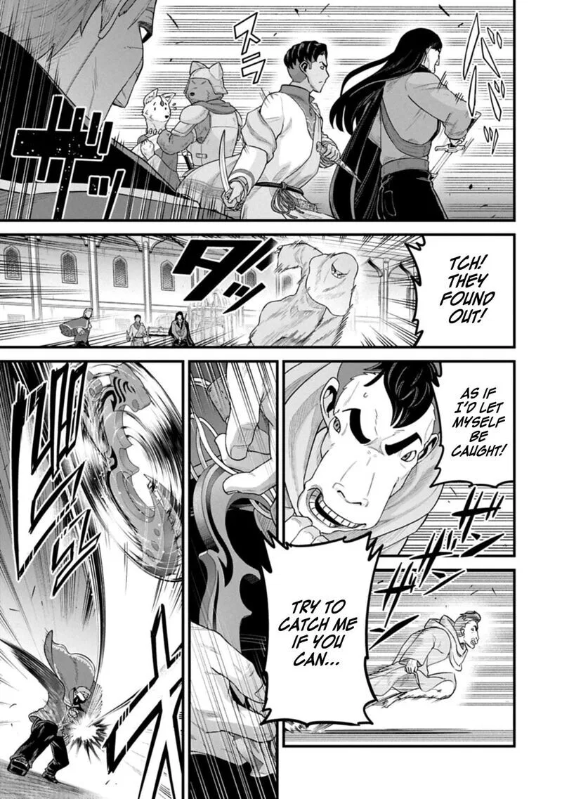 Anime – The Frontier Lord Begins with Zero Subjects Chapter 66 – Page 7