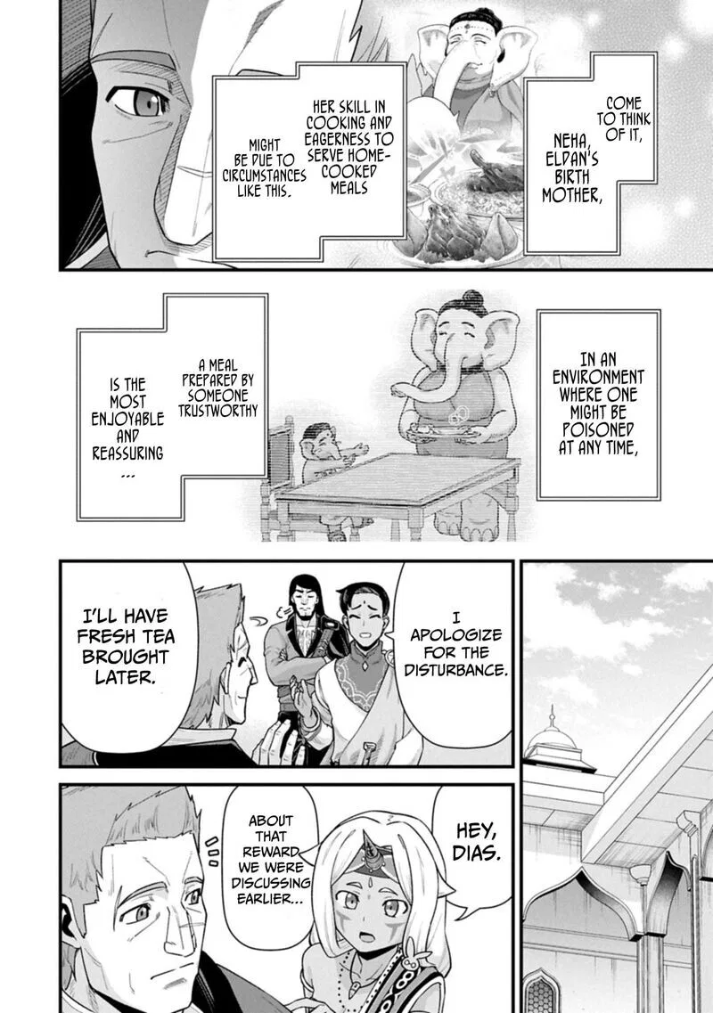 Anime – The Frontier Lord Begins with Zero Subjects Chapter 66 – Page 10