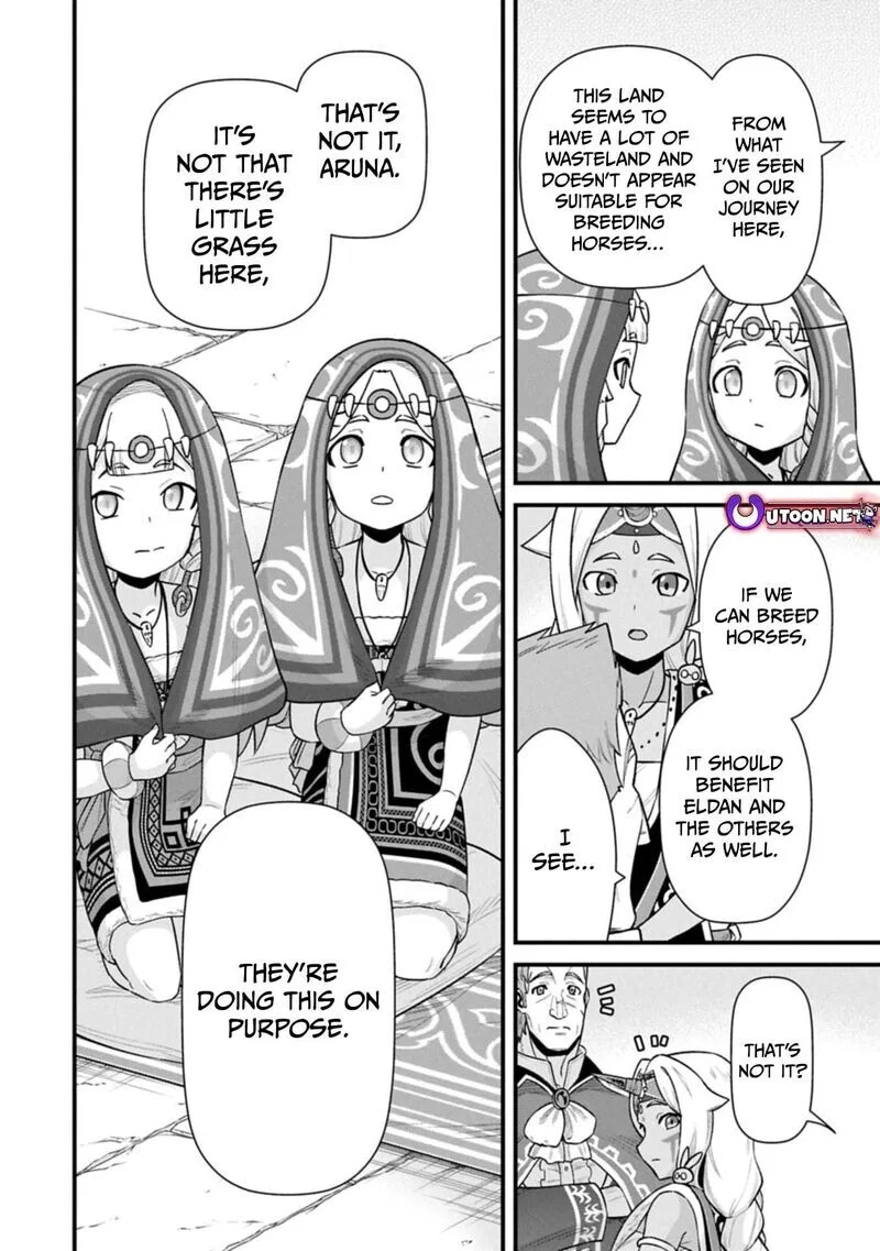 Anime – The Frontier Lord Begins with Zero Subjects Chapter 66 – Page 12