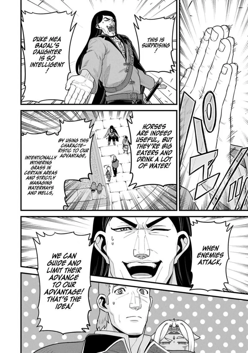 Anime – The Frontier Lord Begins with Zero Subjects Chapter 66 – Page 14