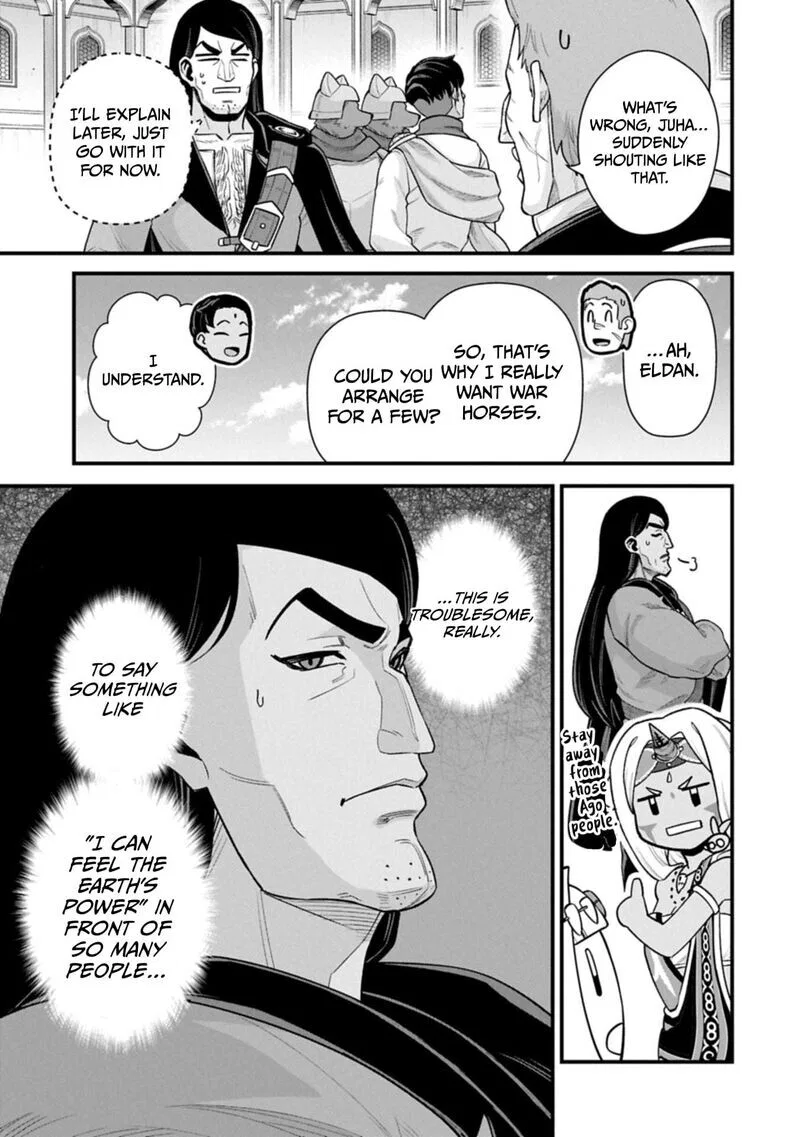 Anime – The Frontier Lord Begins with Zero Subjects Chapter 66 – Page 15