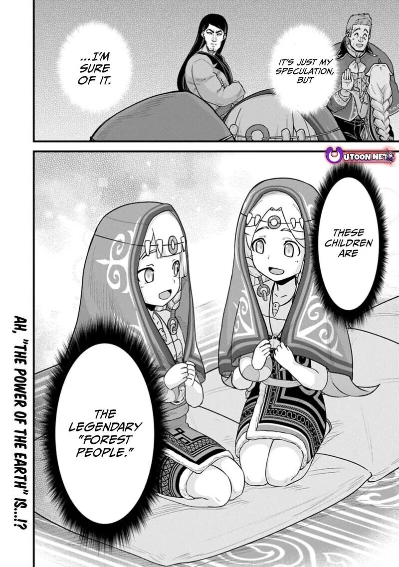 Anime – The Frontier Lord Begins with Zero Subjects Chapter 66 – Page 16