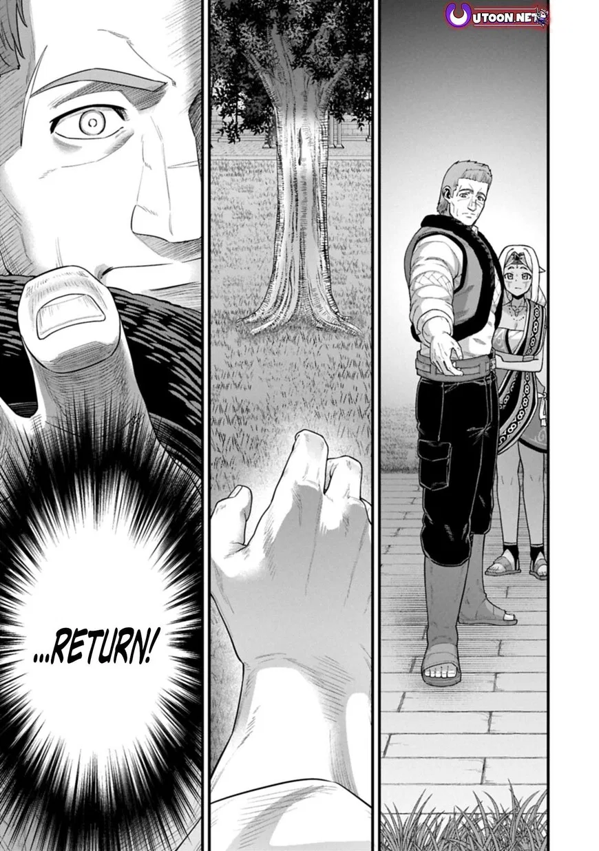 Anime – The Frontier Lord Begins with Zero Subjects Chapter 65 – Page 2