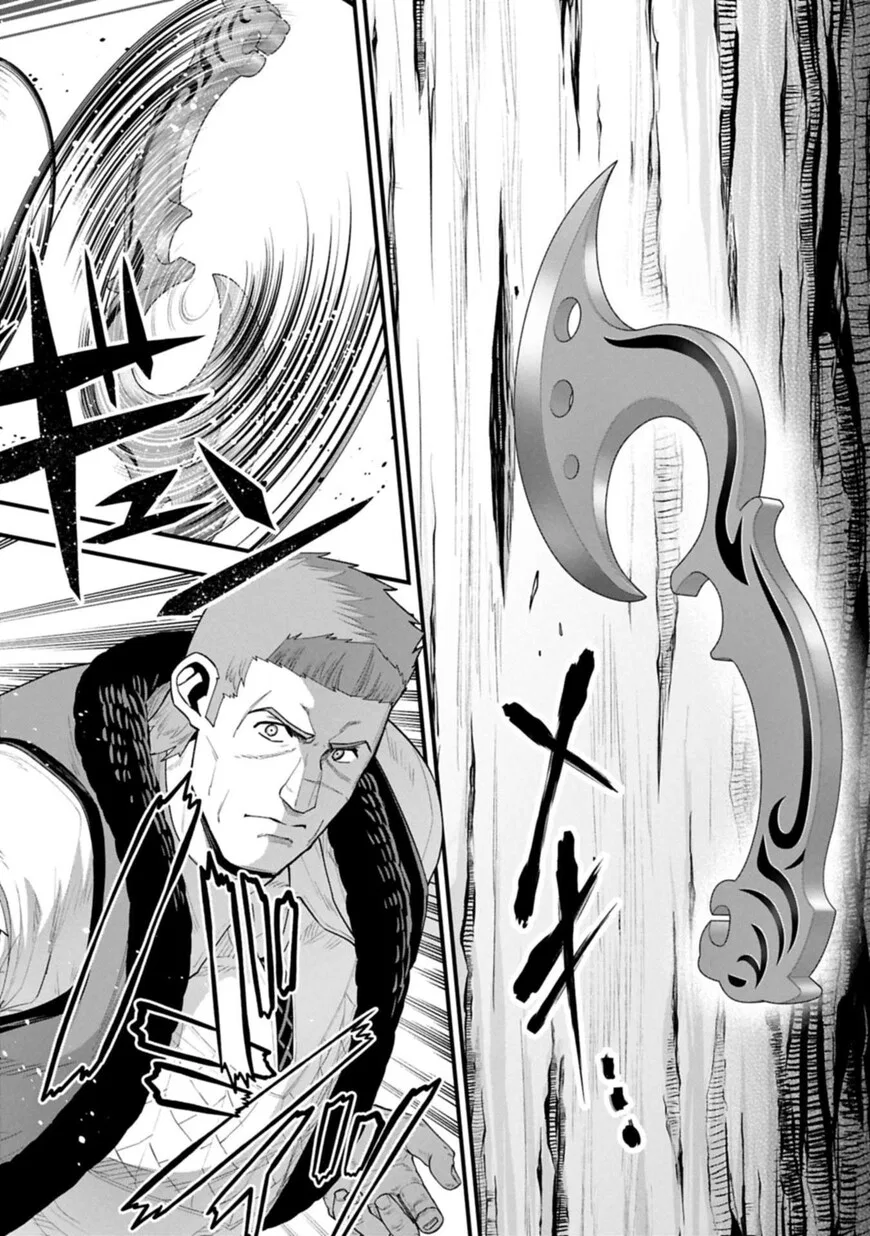 Anime – The Frontier Lord Begins with Zero Subjects Chapter 65 – Page 3