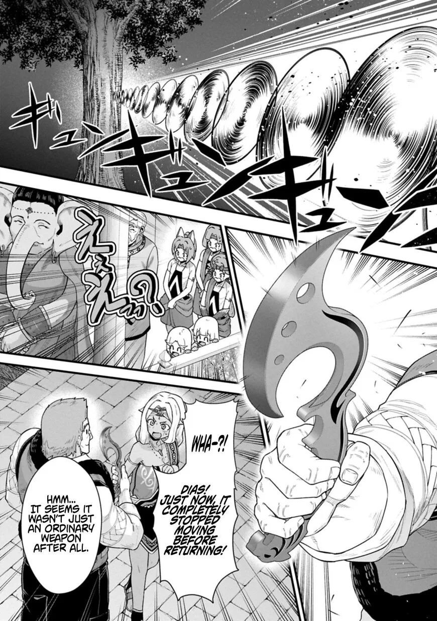 Anime – The Frontier Lord Begins with Zero Subjects Chapter 65 – Page 4
