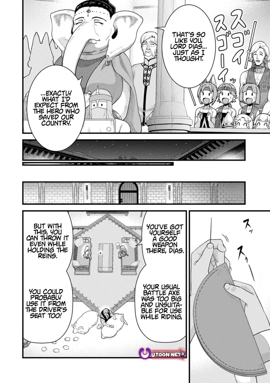 Anime – The Frontier Lord Begins with Zero Subjects Chapter 65 – Page 5