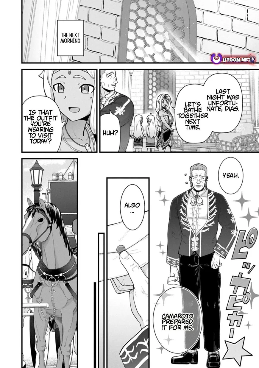 Anime – The Frontier Lord Begins with Zero Subjects Chapter 65 – Page 9