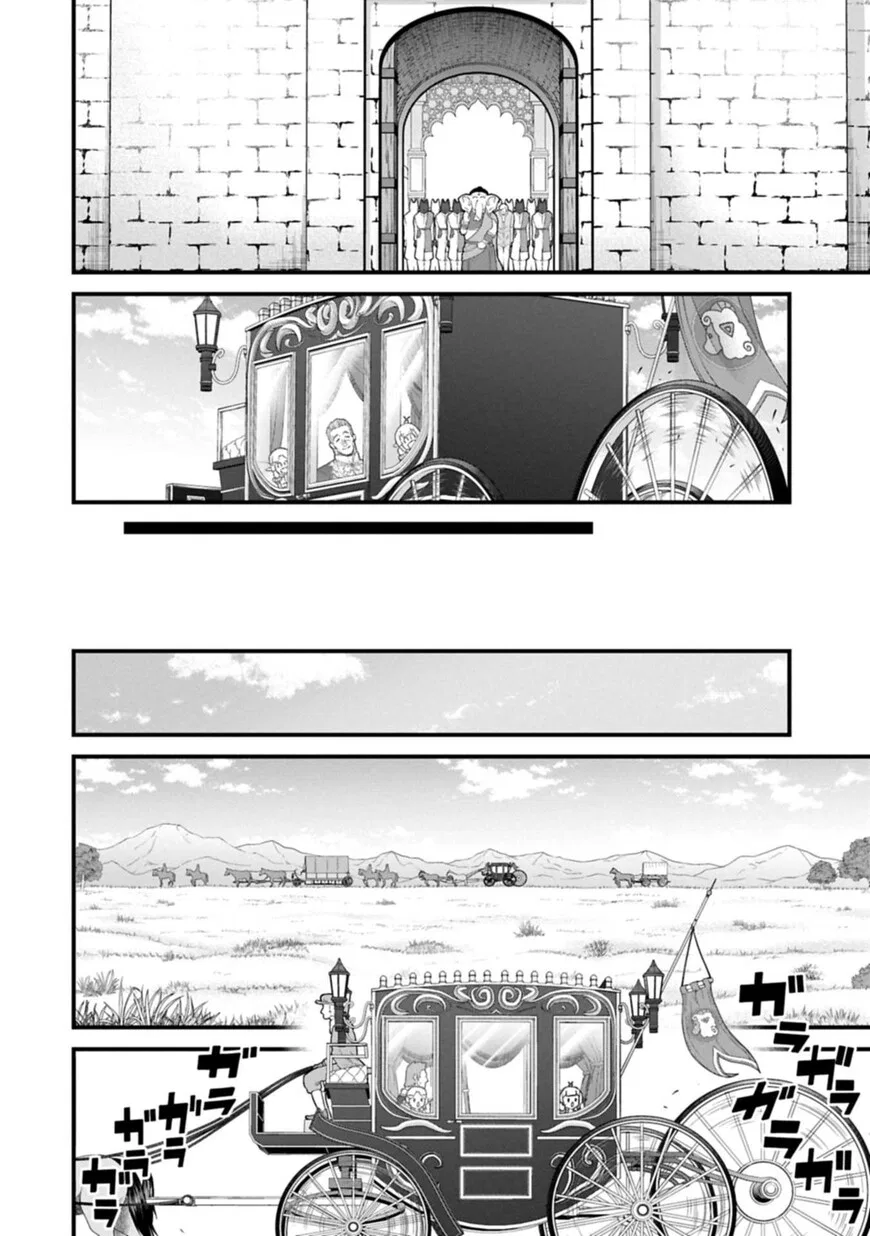 Anime – The Frontier Lord Begins with Zero Subjects Chapter 65 – Page 11