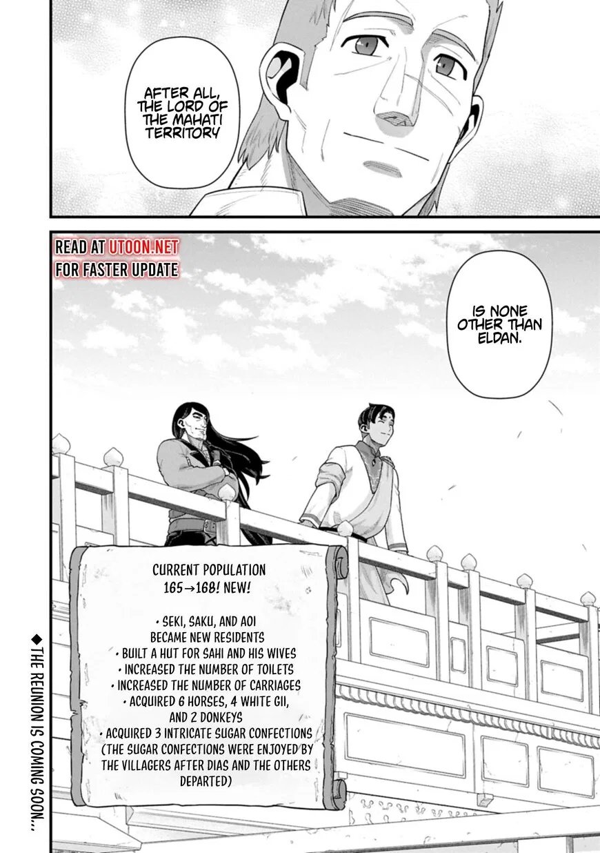 Anime – The Frontier Lord Begins with Zero Subjects Chapter 65 – Page 17