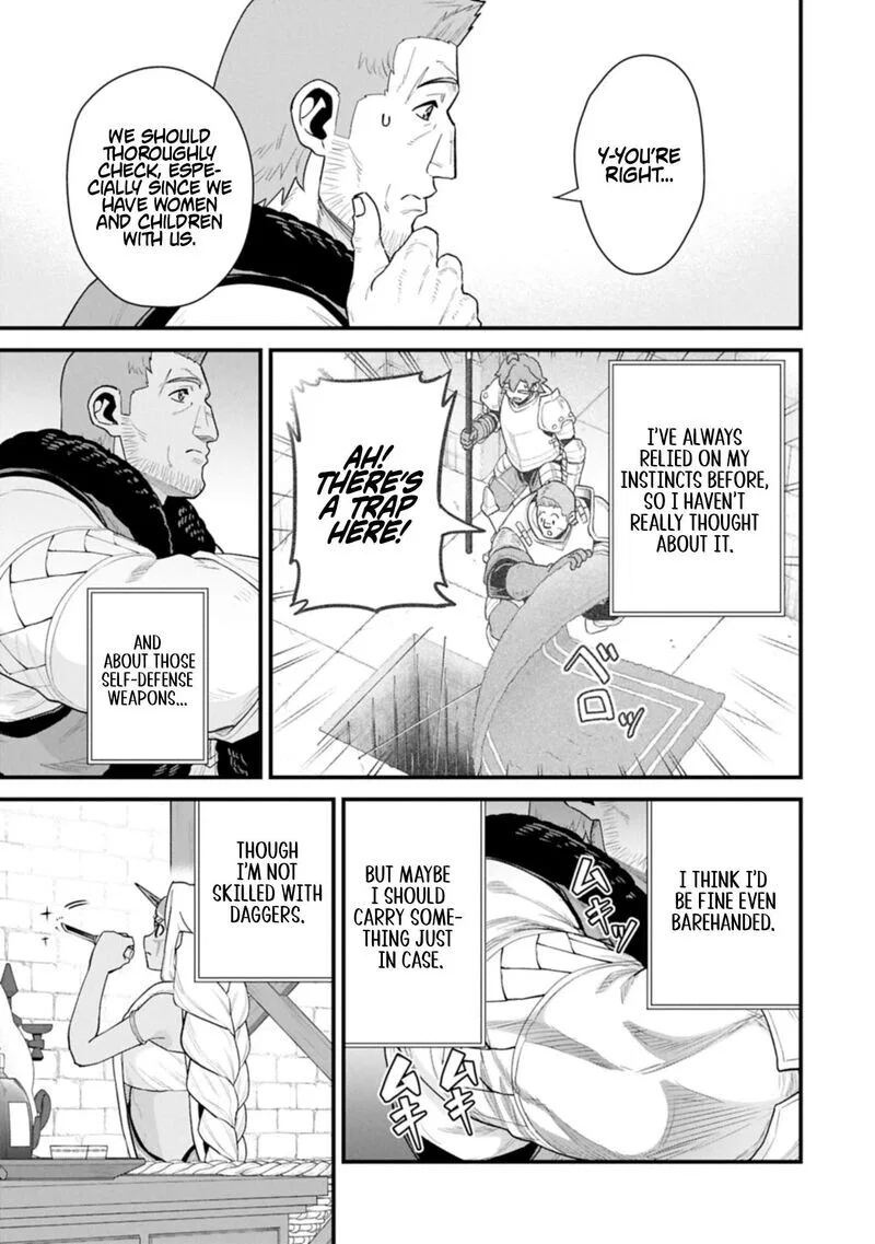Anime – The Frontier Lord Begins with Zero Subjects Chapter 64 – Page 3