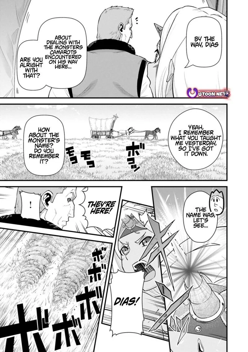 Anime – The Frontier Lord Begins with Zero Subjects Chapter 63 – Page 1