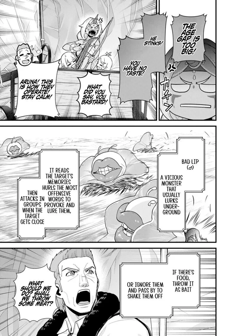 Anime – The Frontier Lord Begins with Zero Subjects Chapter 63 – Page 3