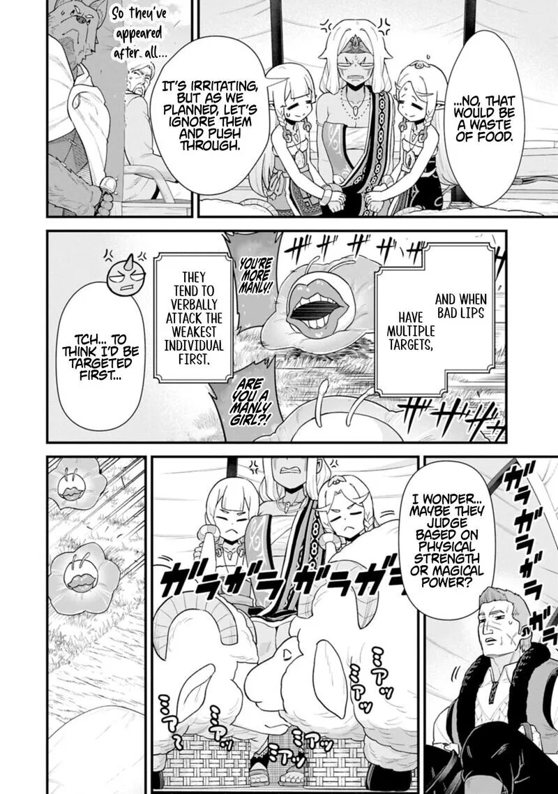 Anime – The Frontier Lord Begins with Zero Subjects Chapter 63 – Page 4