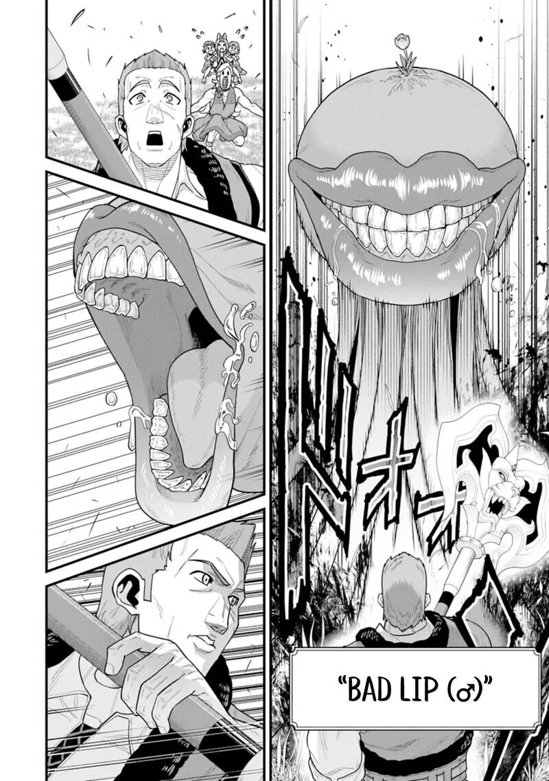 Anime – The Frontier Lord Begins with Zero Subjects Chapter 63 – Page 12