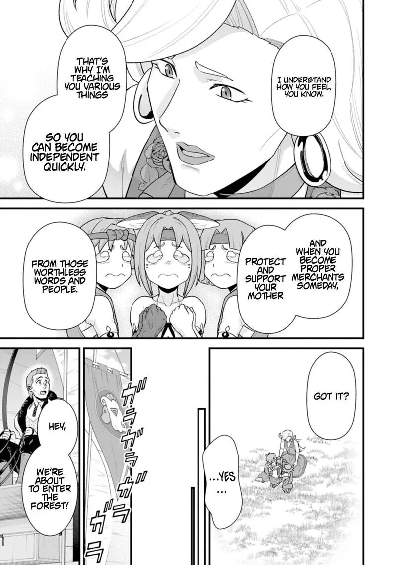 Anime – The Frontier Lord Begins with Zero Subjects Chapter 63 – Page 15