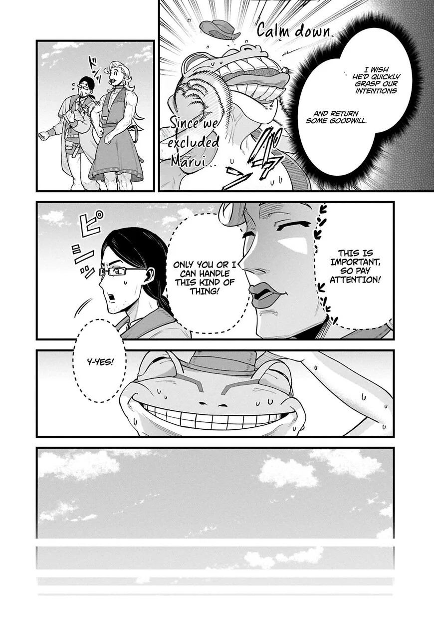 Anime – The Frontier Lord Begins with Zero Subjects Chapter 62 – Page 4