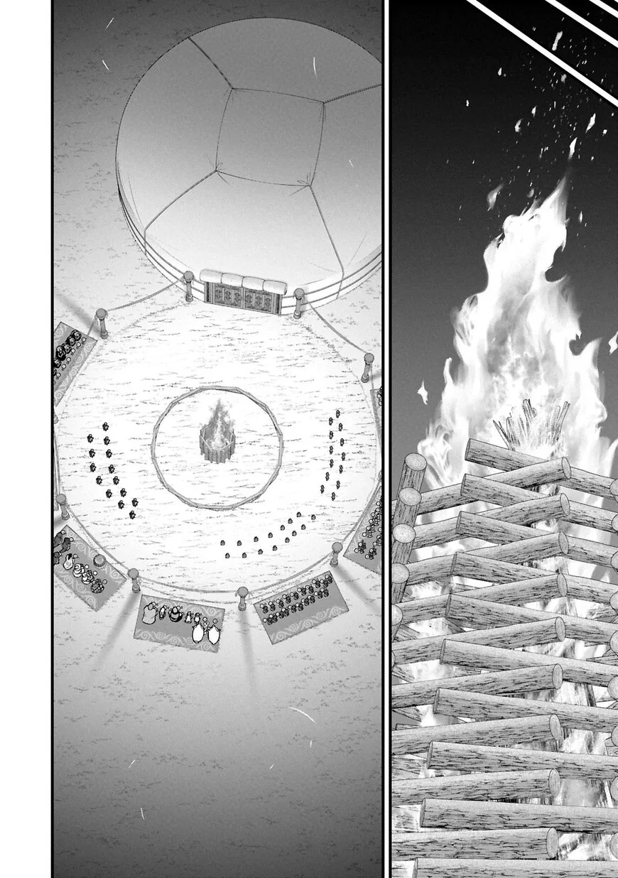 Anime – The Frontier Lord Begins with Zero Subjects Chapter 61 – Page 4