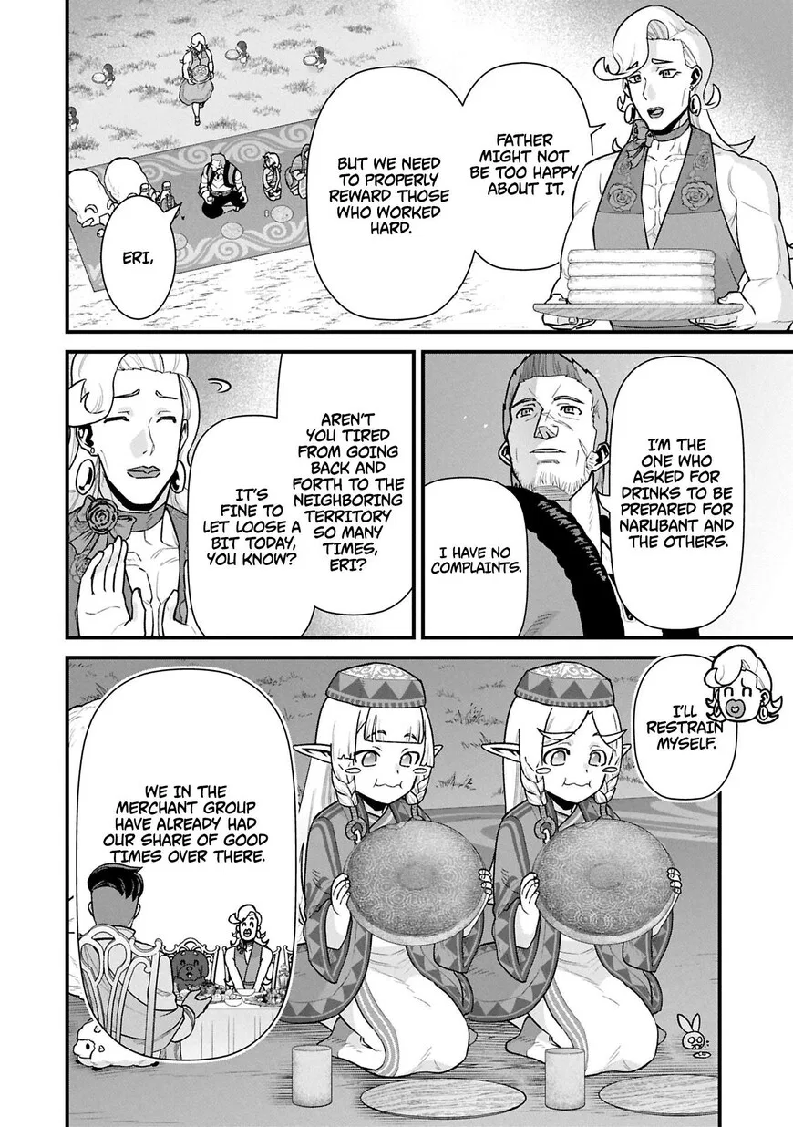 Anime – The Frontier Lord Begins with Zero Subjects Chapter 61 – Page 6
