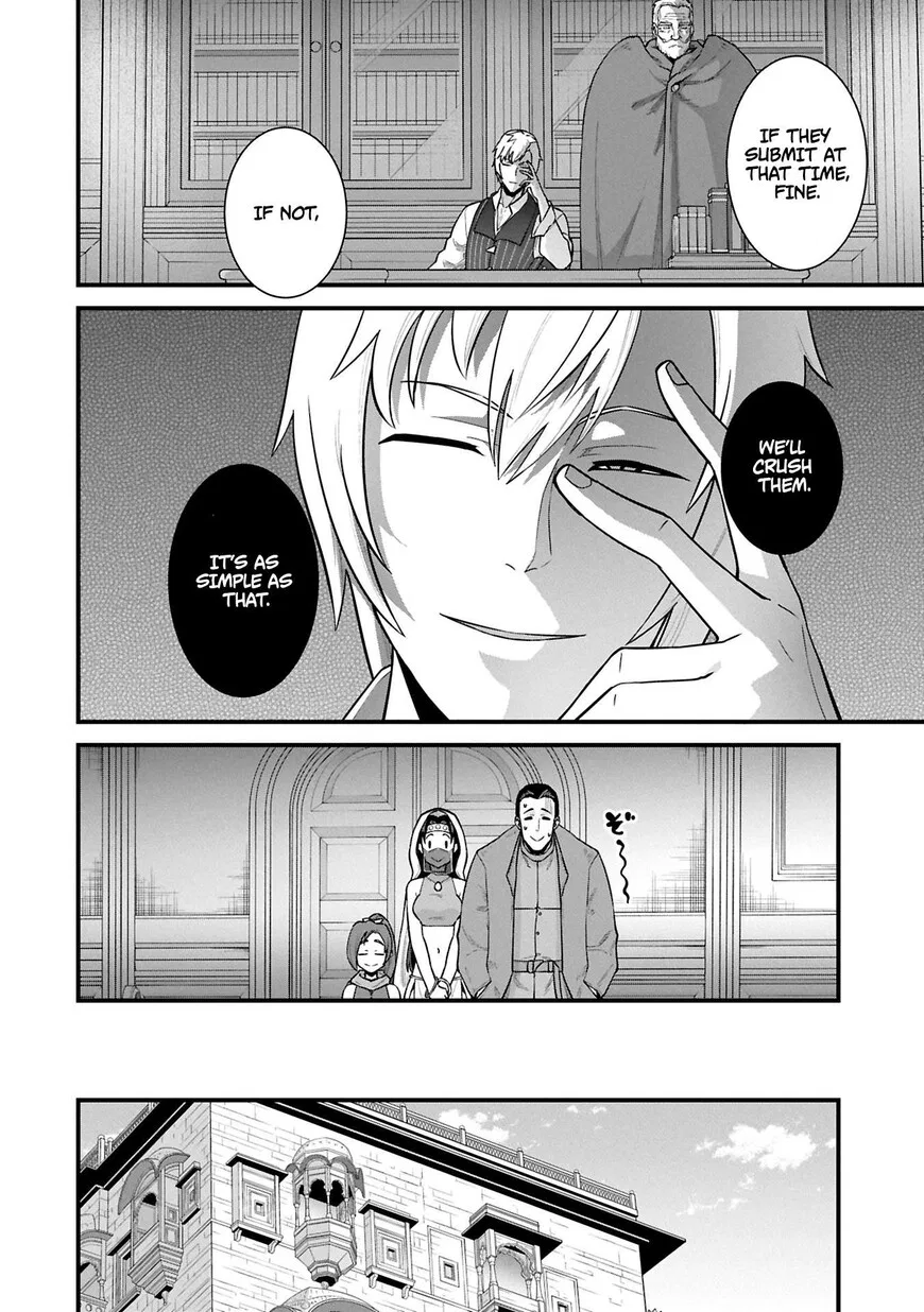 Anime – The Frontier Lord Begins with Zero Subjects Chapter 61 – Page 14