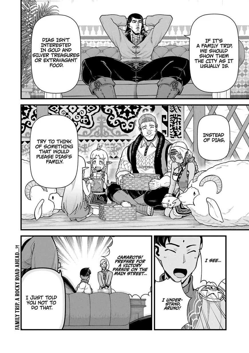Anime – The Frontier Lord Begins with Zero Subjects Chapter 61 – Page 16