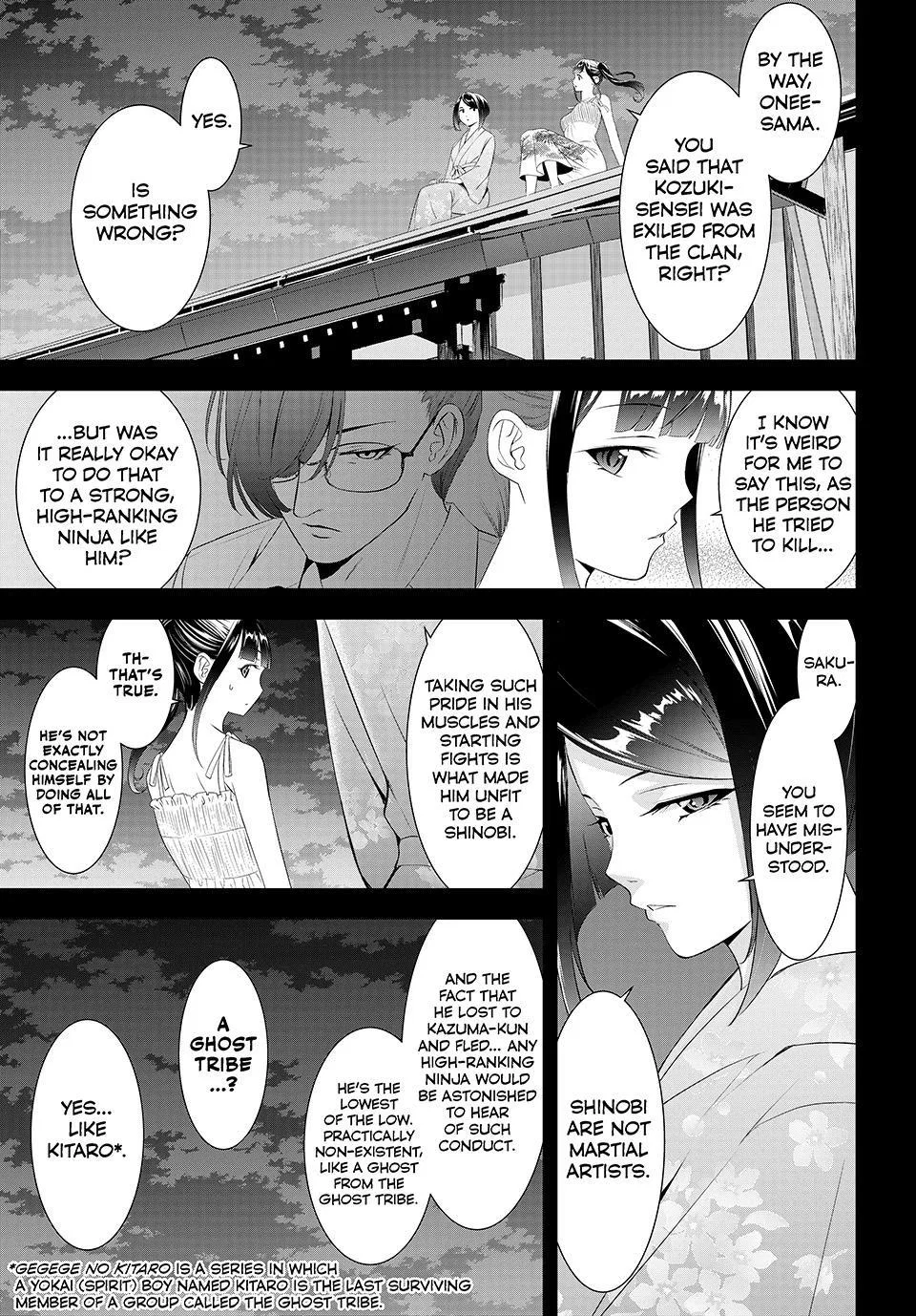 Ano Shima no Umine-sou Chapter 28 – Page 1