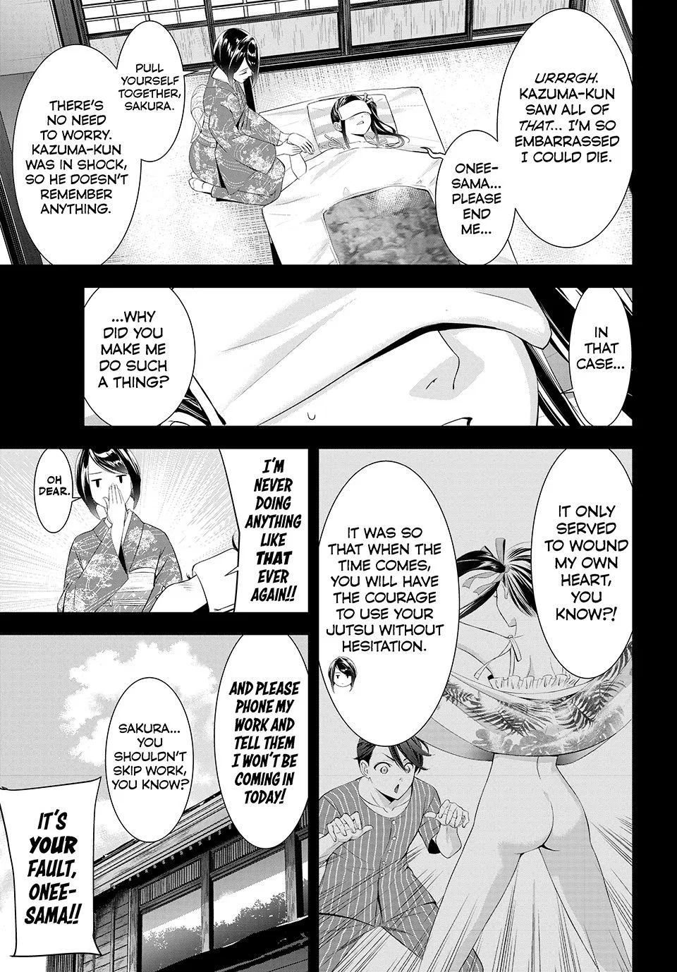 Ano Shima no Umine-sou Chapter 27 – Page 1