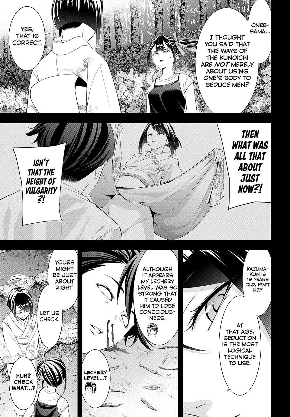 Ano Shima no Umine-sou Chapter 26 – Page 1