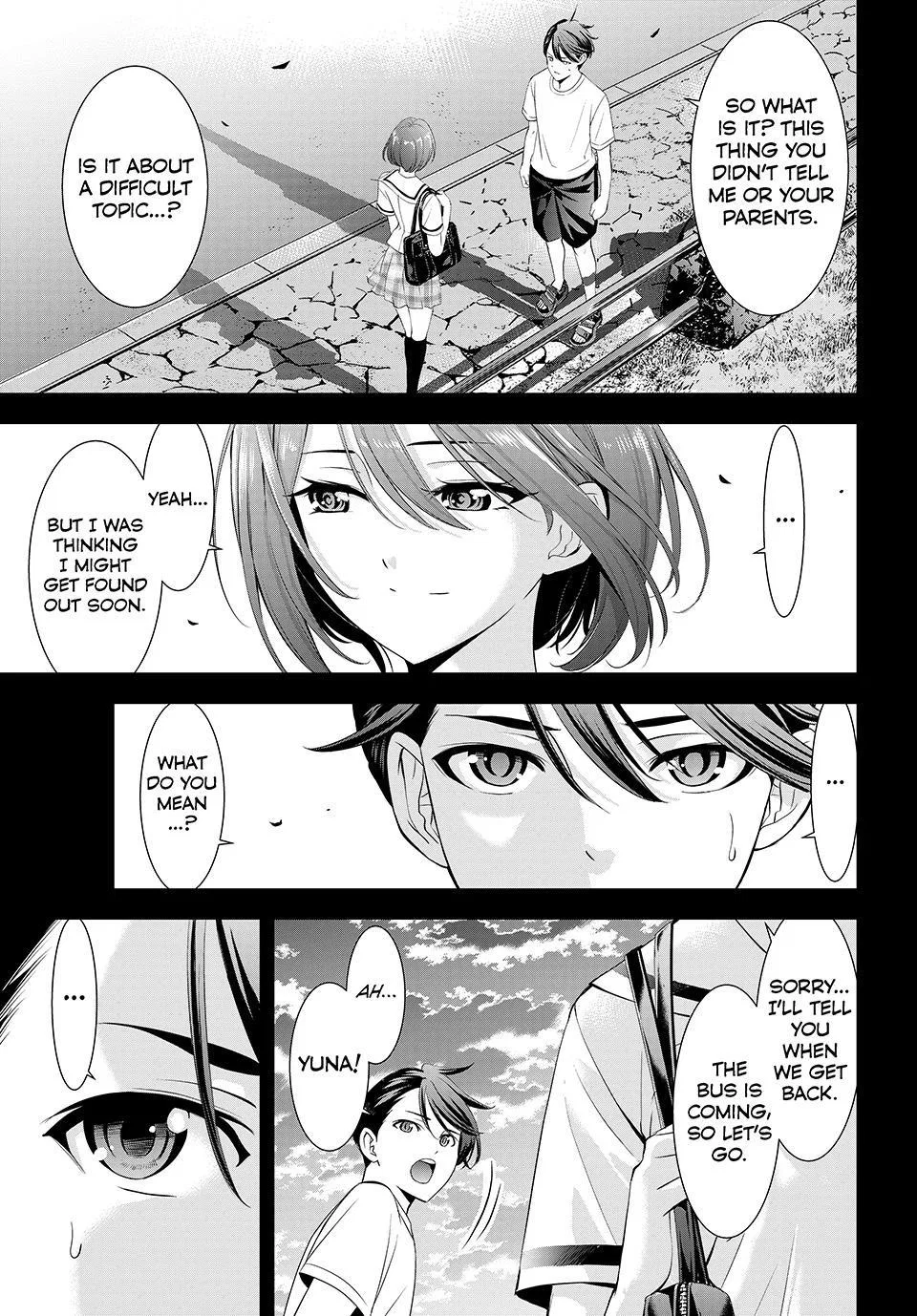 Ano Shima no Umine-sou Chapter 23 – Page 1