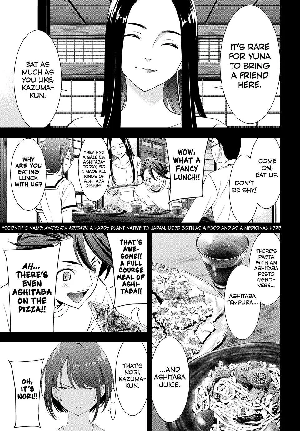 Ano Shima no Umine-sou Chapter 21 – Page 1