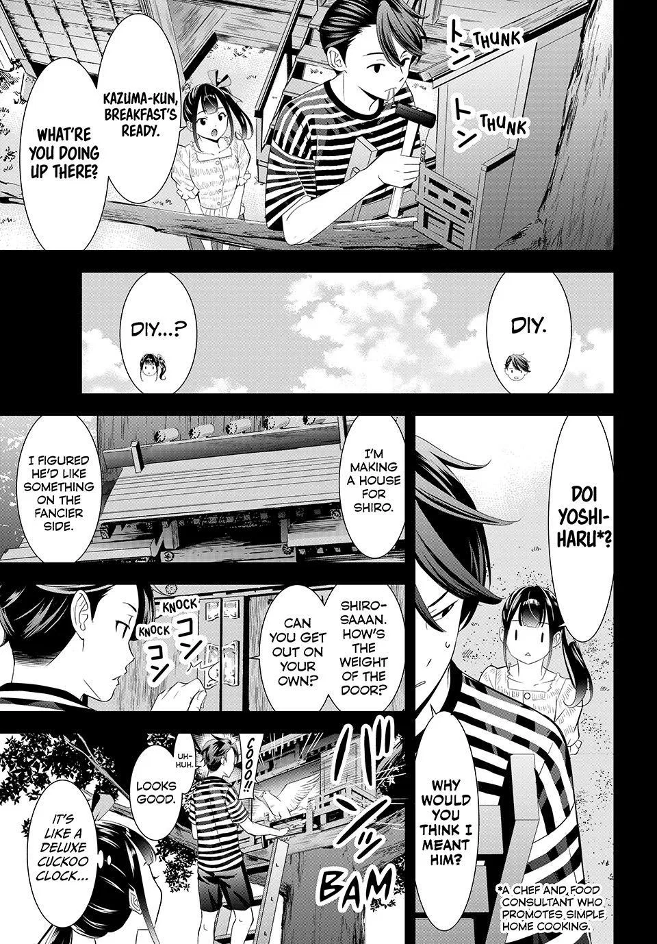 Ano Shima no Umine-sou Chapter 19 – Page 1