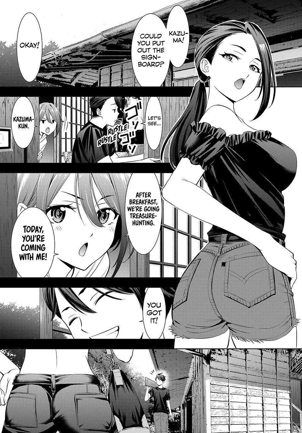 Ano Shima no Umine-sou Chapter 17 – Page 1
