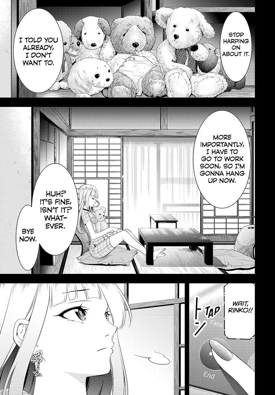 Ano Shima no Umine-sou Chapter 12 – Page 1