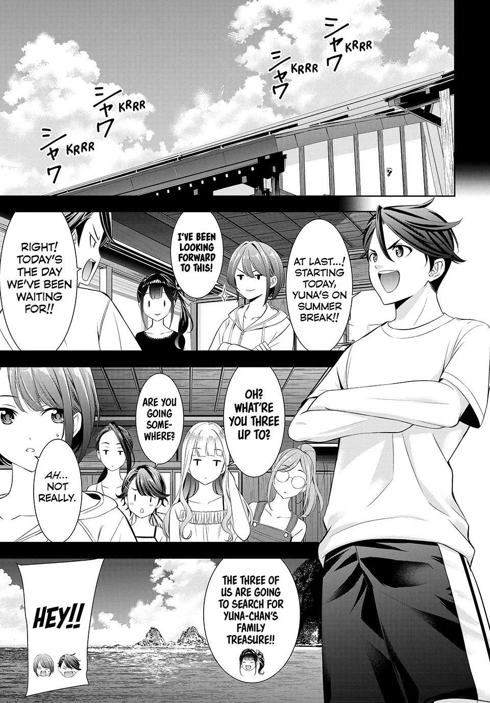 Ano Shima no Umine-sou Chapter 10 – Page 1