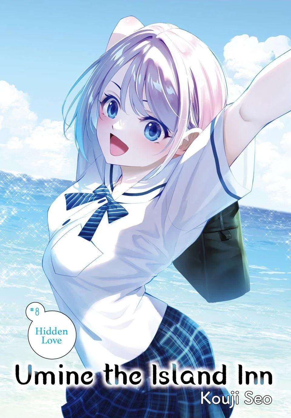 Ano Shima no Umine-sou Chapter 8 – Page 1