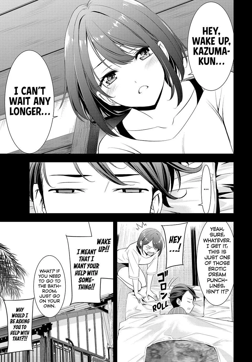 Ano Shima no Umine-sou Chapter 6 – Page 1