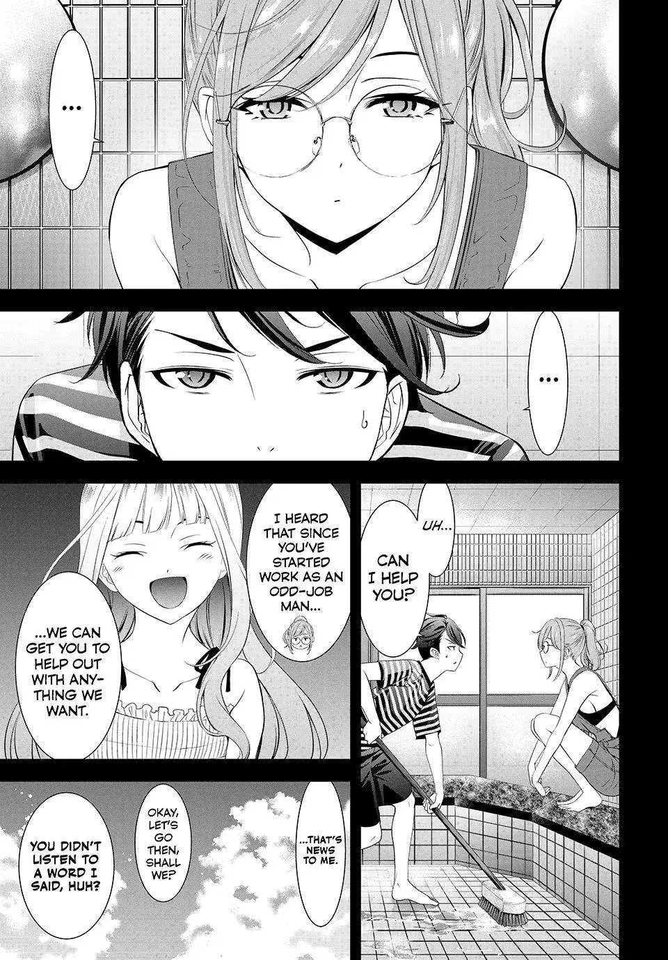 Ano Shima no Umine-sou Chapter 4 – Page 1