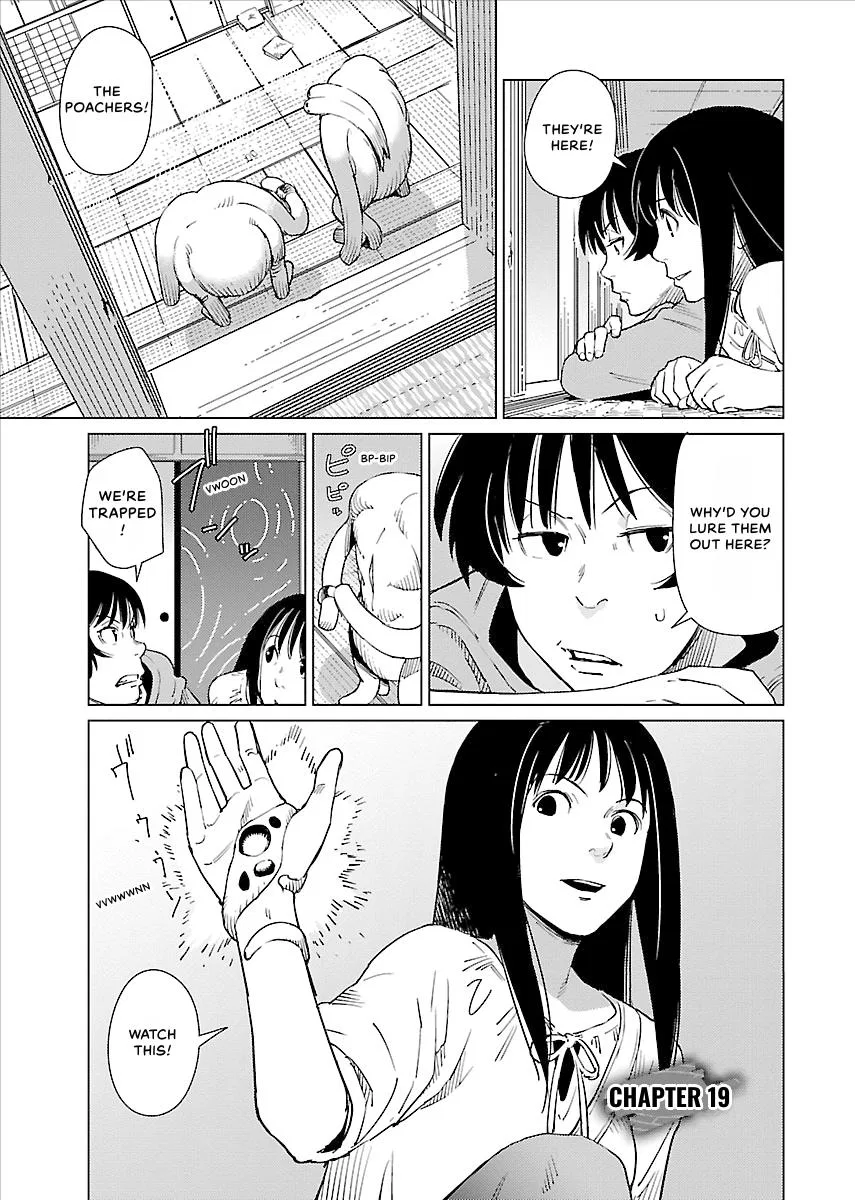 Million Tatami Labyrinth Chapter 19 – Page 1