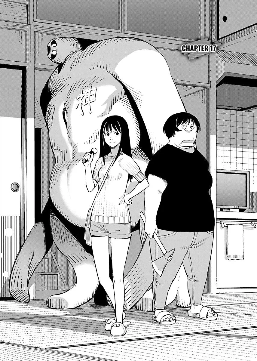 Million Tatami Labyrinth Chapter 17 – Page 1