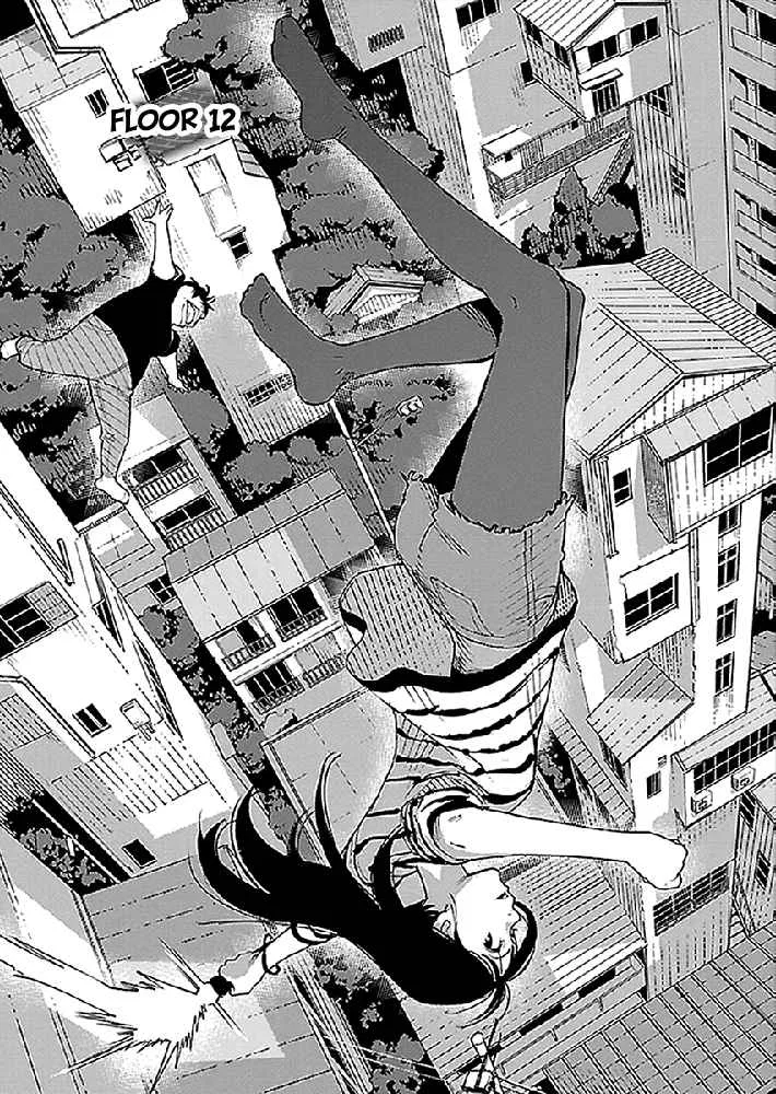 Million Tatami Labyrinth Chapter 12 – Page 1