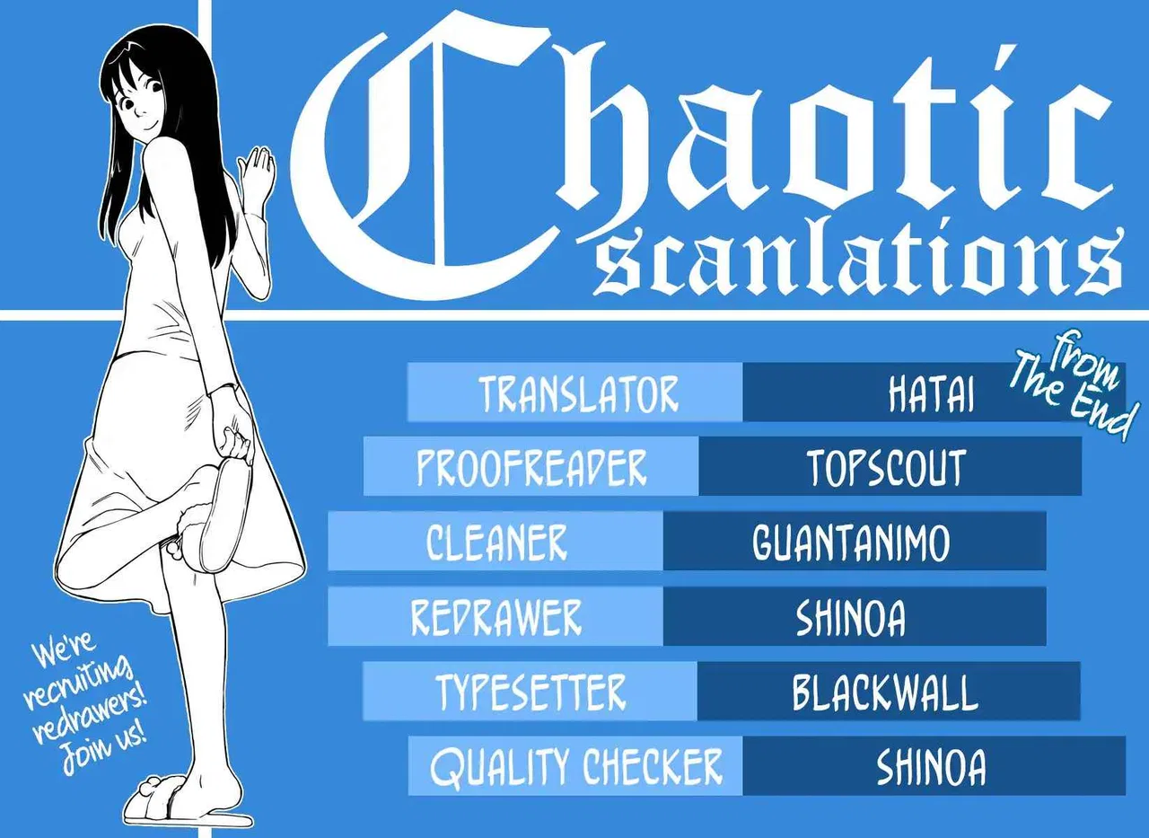 Million Tatami Labyrinth Chapter 8 – Page 1