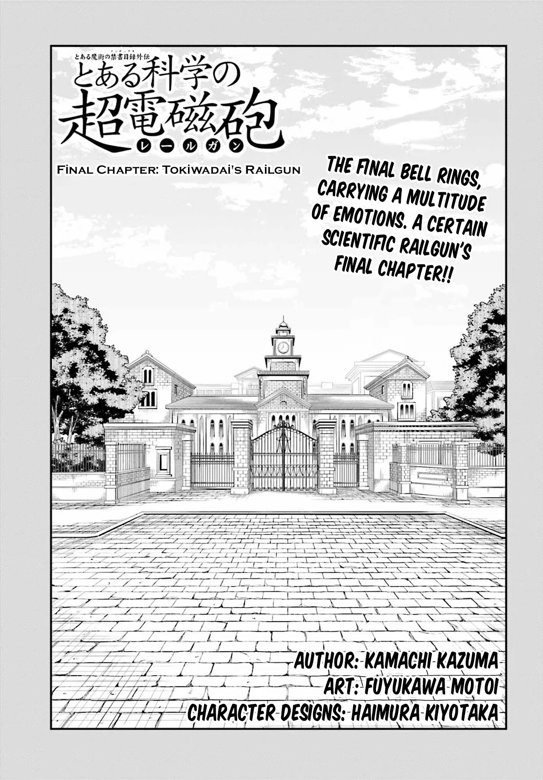 Toaru Majutsu no Index Gaiden: Toaru Kagaku no Railgun Chapter 170 – Page 1