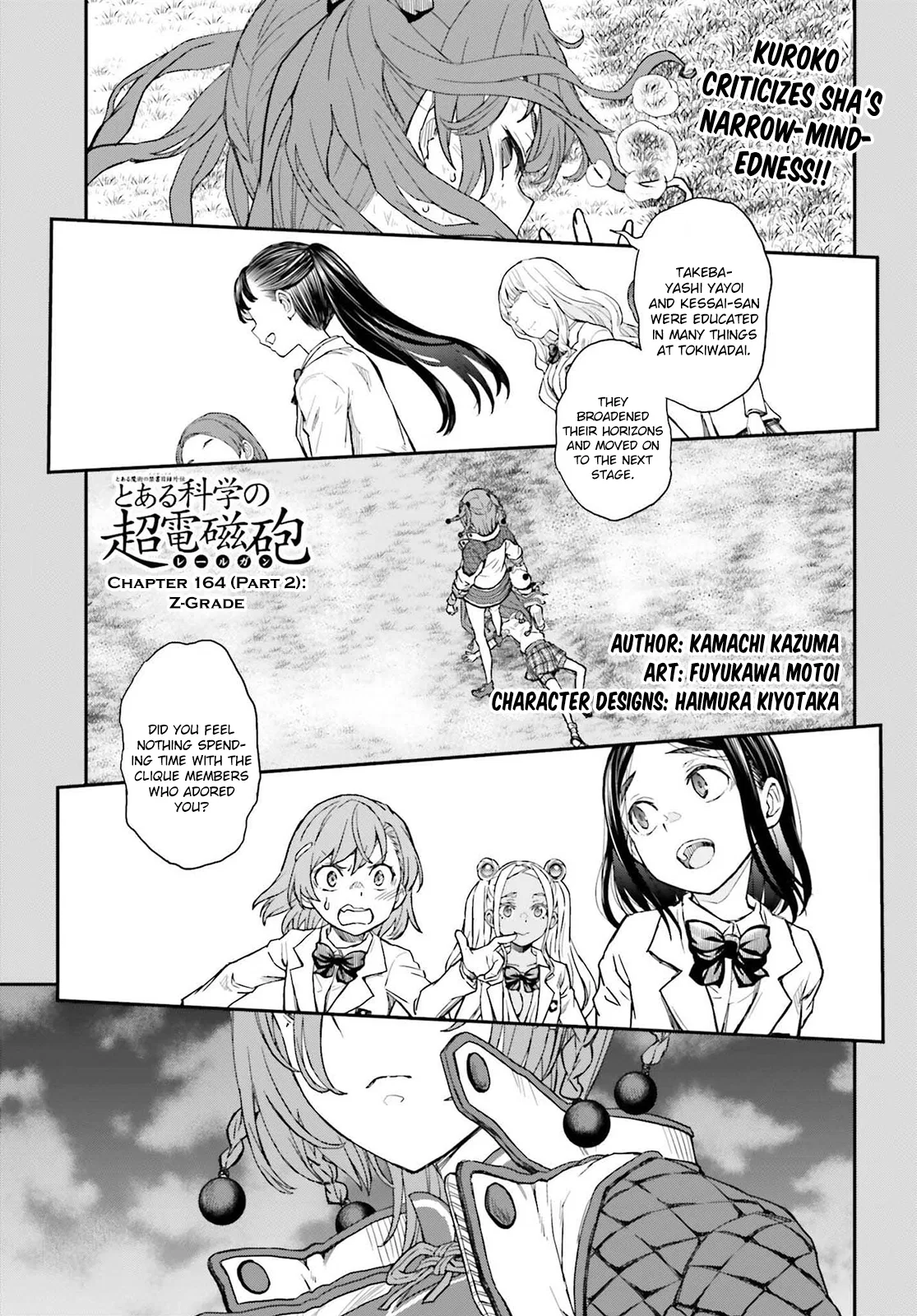 Toaru Majutsu no Index Gaiden: Toaru Kagaku no Railgun Chapter 164.2 – Page 1