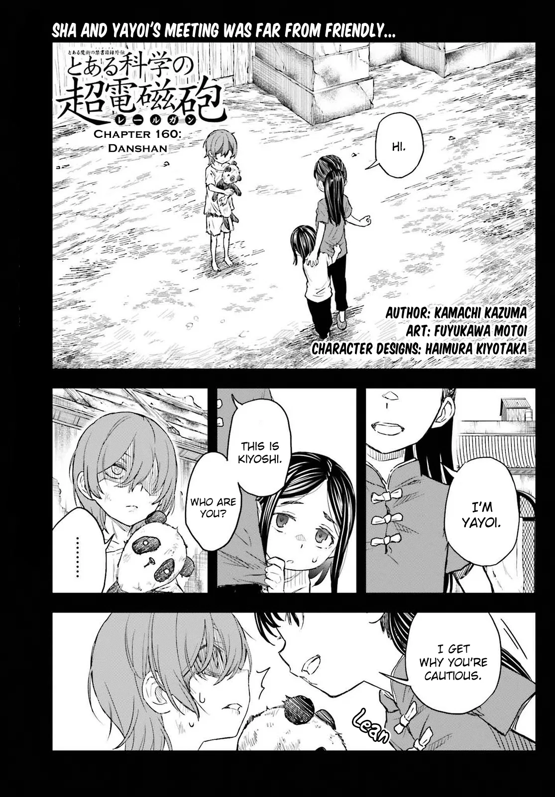 Toaru Majutsu no Index Gaiden: Toaru Kagaku no Railgun Chapter 160 – Page 1
