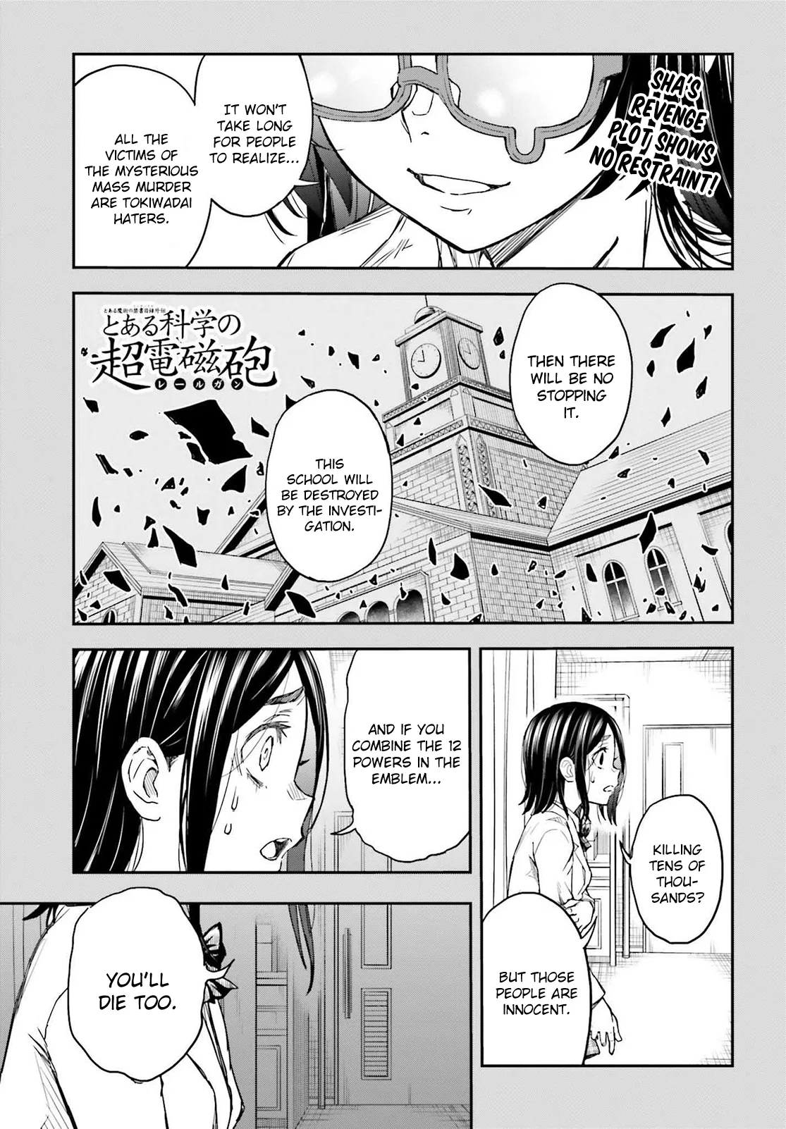Toaru Majutsu no Index Gaiden: Toaru Kagaku no Railgun Chapter 159 – Page 1