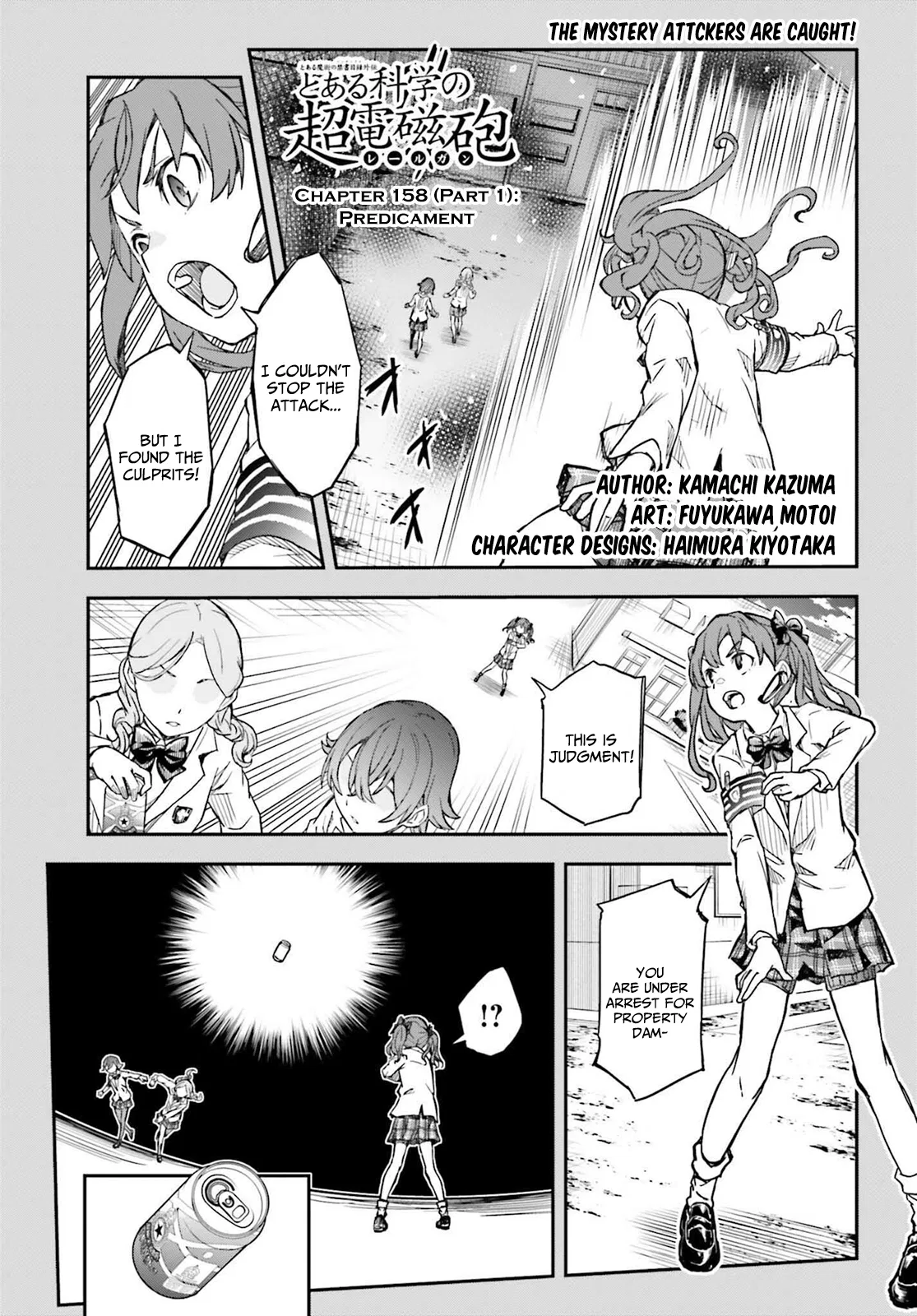 Toaru Majutsu no Index Gaiden: Toaru Kagaku no Railgun Chapter 158.1 – Page 1