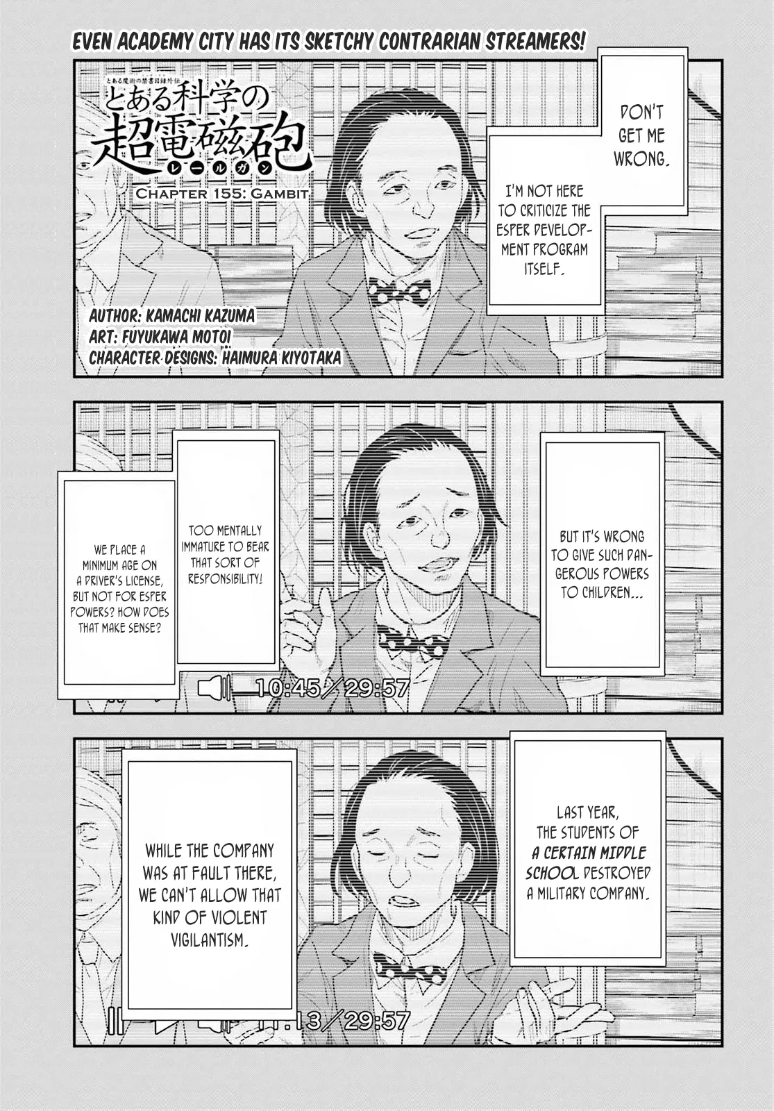 Toaru Majutsu no Index Gaiden: Toaru Kagaku no Railgun Chapter 155 – Page 1