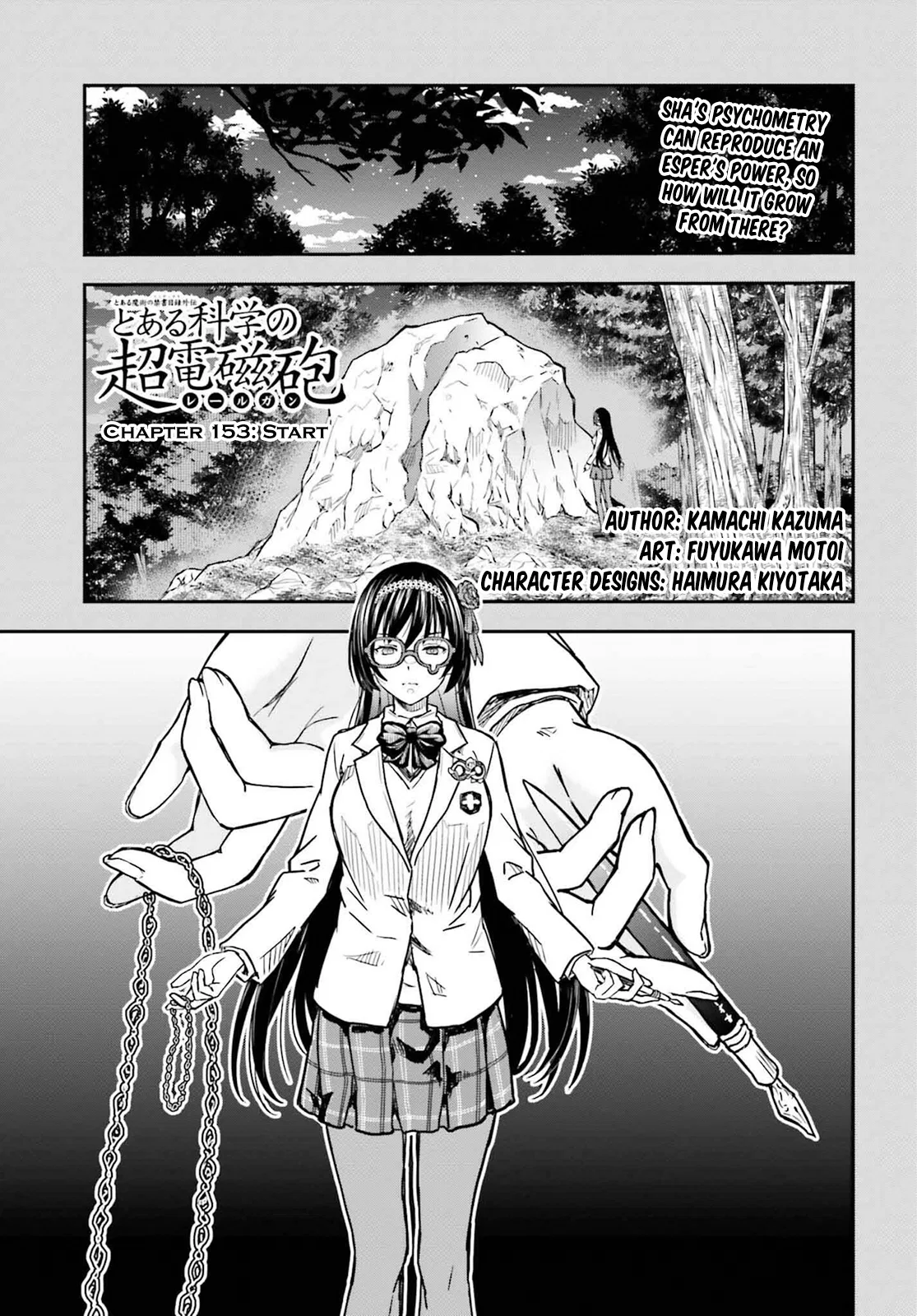 Toaru Majutsu no Index Gaiden: Toaru Kagaku no Railgun Chapter 153 – Page 1